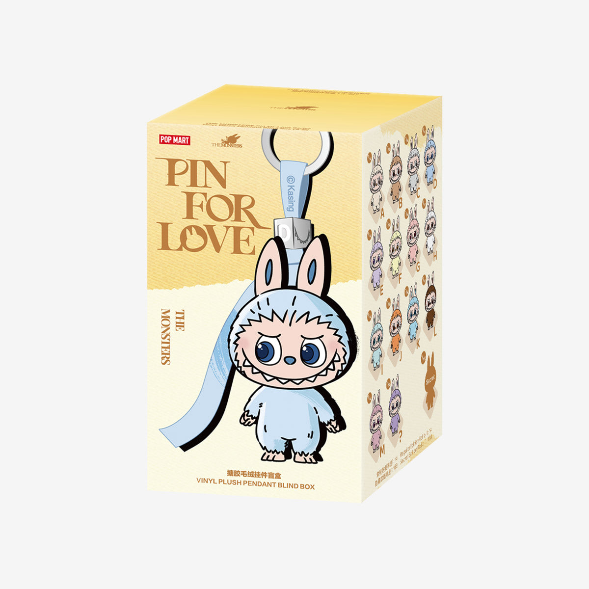 THE MONSTERS PIN FOR LOVE シリーズぬいぐるみペンダント(A-M)